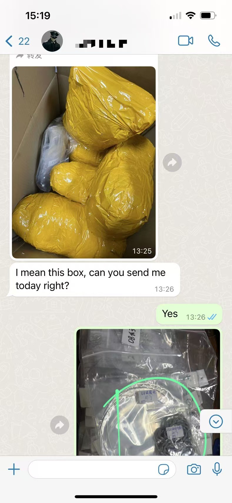 Latest company Cases about Good comment from our customer